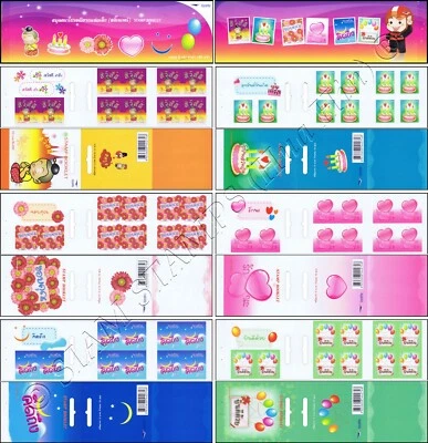 Seis palabras memorables -FOLLETO DE SELLOS MH(I)- (MNH) Foto 1 de 4