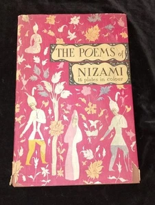 The Poems of Nizami - The Studio Ltd - Persian art & poetry - Laurence Binyon - Picture 1 of 16