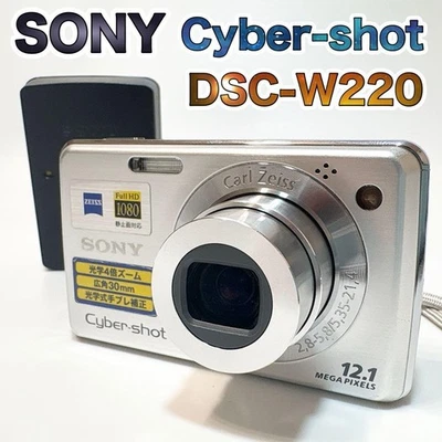 Sony CyberShot DSC W220 Digital Camera Silver Color Compact 10MP Used - Image 1 of 4
