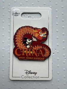 Disney Parks EPCOT World Showcase China Mickey Mouse Dragon Pin - Picture 1 of 2