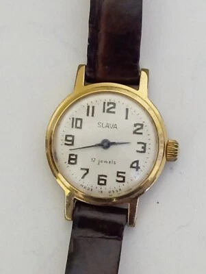 Reloj Pulsera de la URSS "Slava" Dorado AU-10 | 17 Joyas Foto 1 de 4