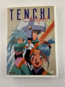 Tenchi Muyo Ryo Ohki - OVA Collection: Vol. 1 (DVD, 2003) - Imagen 1 de 6