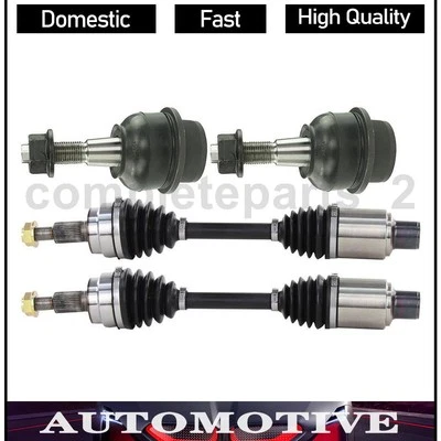 4 球接头 CV 轴轴适用于 2006 道奇 Ram 1500 2007 道奇 Ram 1500 — 第 1/3 张图片