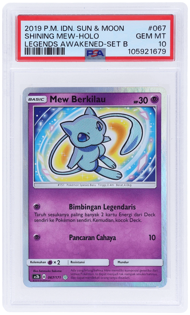 Mew Pokémon TCG Professional Sports Authenticator (PSA) Grade 10