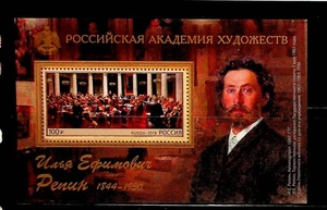 RUSSIA Sc 8025 NH SOUVENIR SHEET OF 2019 - ART - (GA25) - Picture 1 of 1
