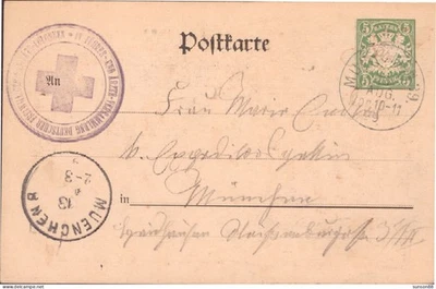 Alemania Cruz Roja (en azul) 1916. Foto de campo. PC. G-13 Foto 1 de 4