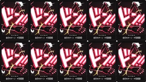 10 DON !! Card (Monkey D. Luffy) ONE PIECE Card The Best PRB-02 US SELLER - Picture 1 of 1