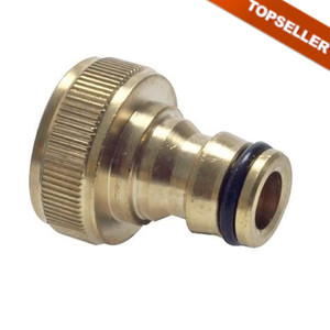 GARDENA® Kupplungsstecker mit IG (Hahnstück), Kupplung, Wasser, Garten, Messing