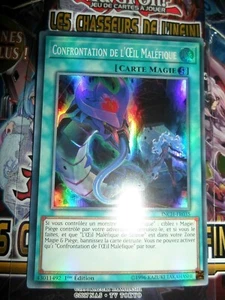 YU-GI-OH! SUPER RARE CONFRONTATION DE L'OEIL MALEFIQUE INCH-FR035 NEUF EDITION 1 - Picture 1 of 1