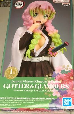 Demon Slayer: Kimetsu no Yaiba Glitter & Glamours Mitsuri Kanroji (Special Color - Image 1 of 4