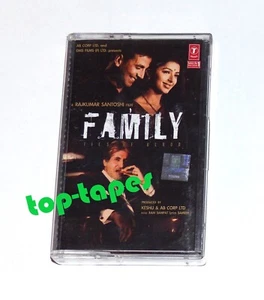 Family - Bollywood cassette (not CD) Ram Sampat Amitabh Bachchan Akshay Kumar - Picture 1 of 3