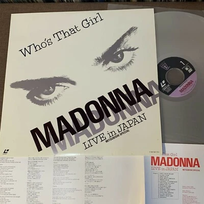 MADONNA Who's That Girl JAPAN Laser Disc LD 08WL-35 w/INSERT, No OBI 1987 issue - Image 1 of 4