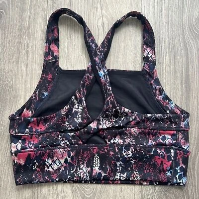 Free People Movement In Your Corner Sports Bra Small Colorful Activewear Gym - Image 1 of 4