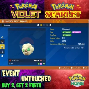 Whimsicott Tag Battle 2012🌟 Event Untouched for 🔥Pokémon Scarlet & Violet🔥 - Picture 1 of 1