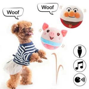 "NEW" HOT TOY Electronic Dog Toy Ball Bouncing Jump Balls Talking Interactive... - Picture 1 of 14