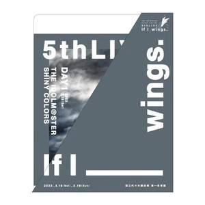 "THE IDOLM@STER SHINY COLORS 5thLIVE If I_wings." Blu-ray [First production limi - Imagen 1 de 1