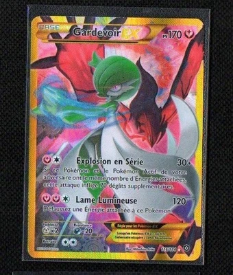 Gardevoir EX (Secret) Secret Rare XY - Steam Siege 116/114 LP/MP FRENCH ("FR") - Image 1 of 2