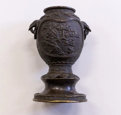 Räuchergefäß Weihrauchbrenner China 19. Jhd. Bronze Censer Meijing Zeit - Bild 1 von 4