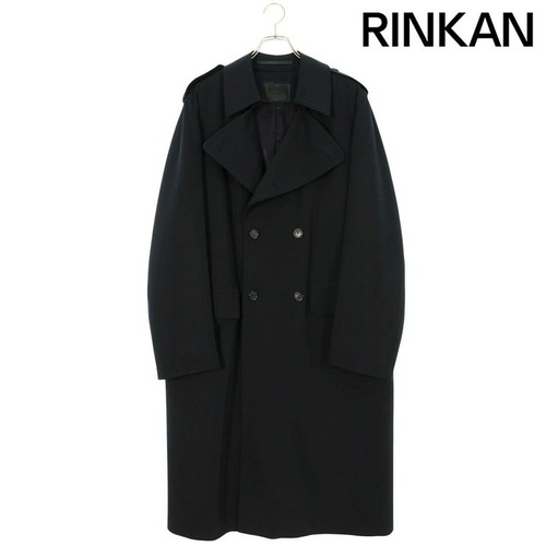 Prada Trench Cappotto Lungo Uomo M Usato8a6ddae4b16a1fae452beab7ddf