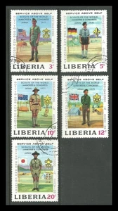 LIBERIA /1971 /  Boy Scouts Jamboree / SET OF 5 / CANCELED - Picture 1 of 1