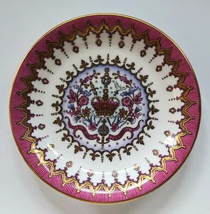 Royal Collection 50th Anniversary Queen Elizabeth II Fine Bone China England - Bild 1 von 9