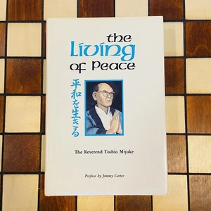 The Living of Peace Toshio Miyake Inscribed 1991 - Picture 1 of 8