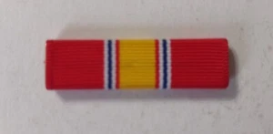 NATIONAL DEFENSE SERVICE RIBBON BAR NEW - Picture 1 of 1
