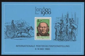 SURINAM - SURINAME  - 1980 - BF - Esposiz. filat. internazionale "LONDON 1980" - Imagen 1 de 1