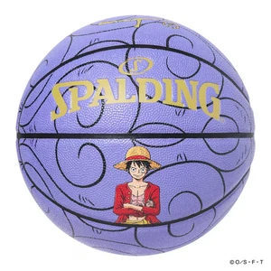 SPALDING ONE PIECE Gr. 7 Kunstleder Basketball Kaugummi Frucht Ver.257141G - Bild 1 von 4
