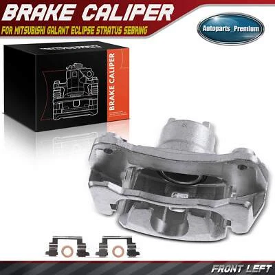 前左制动卡钳带支架适用于三菱Galant Eclipse道奇Stratus — 第 1/4 张图片