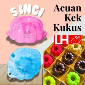 Jelly Mould / Jelly Cake Mould / Jelly Pudding Mould/ Steam Mould - Picture 1 of 5