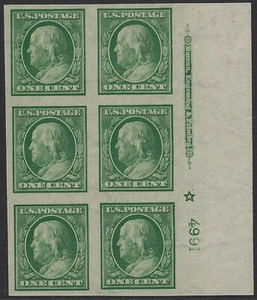 US # 343 - Imperf Plate # Block - Mint OG VLH (5 MNH) - XF / Superb      (C-459) - Picture 1 of 2