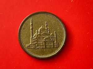 EGYPT 10 PIASTRES 1992 - Picture 1 of 2