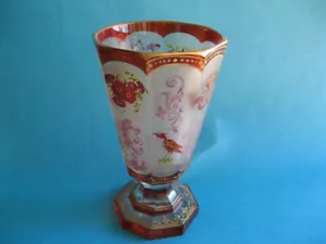ANTIQUE CRYSTAL ART GLASS BOHEMIAN CZECH BEAKER BECHER EARLY19CT FACETED GOLD - Picture 1 of 9