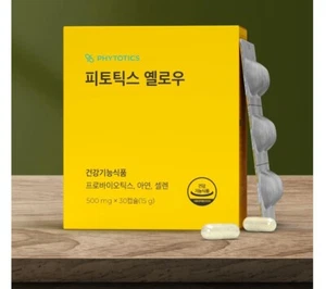 [PHYTOTIKA] Gelbe Probiotika für Frauen (500 mg x 30 Kapseln) x 3 / 3 Monate / K-Beauty - Bild 1 von 3