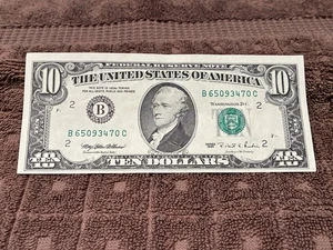 1995 $10 Ten Dollar Bill Federal Reserve Note New York FRB  Uncirculated Rubin - Picture 1 of 3