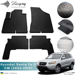 Car Floor Mats for Hyundai Santa Fe II CM 2006-2010 All Weather Rubber Set 4 pcs - Picture 1 of 16