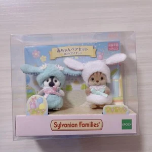 Sylvanian Families Baby Paar Set Schlaufenohr Hase Puppe Calico Critters Epoche - Bild 1 von 6