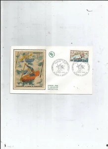 ENVELOPPE PREMIER JOUR CANOE-KAYAK - Picture 1 of 1