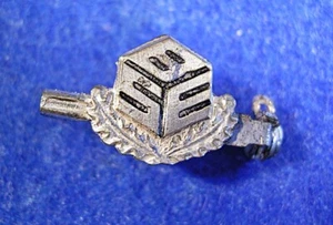 05 164 Ehrennadel BSE (IG Bau Steine Erden) - Picture 1 of 2