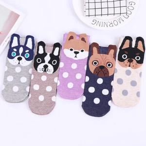 5 Pairs Kawaii Cute Womens Dog Pattern Breathable Ankle-High Casual Cotton Socks - Picture 1 of 9