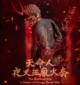 "Black Myth: Wukong"  Yaksha King Fire-Averse Set 1/12 Collectible Figurine - Picture 1 of 18