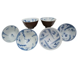 Chinese BATAVIA Ware Mocha Blue & White Porcelain KOI FISH Tea Cup Bowl Set of 6 - Picture 1 of 8