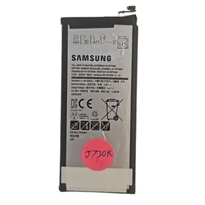 Original Battery EB-BA720ABA for Samsung Galaxy A7 2017 SM-A720 3600mAh OEM - Picture 1 of 12