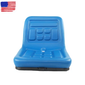 1PC For Ford 3600 6600 4100 5000 4000 2000 2600 4600 3000 4110 Blue Pan Seat - Picture 1 of 12