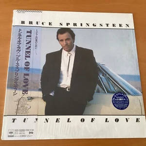 BRUCE SPRINGSTEEN TUNNEL OF LOVE JAPAN LP OBI 28AP-3410 SHRINK - Picture 1 of 5