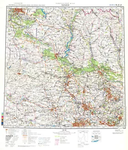 Russische sowjetische militärische topographische Karte - CHARKIW (Russland), 1:500 000, NACHDRUCK - Bild 1 von 3