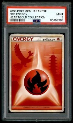 Pokemon Japanese L1 HeartGold Fire Energy 2009 Collection PSA 9 80169904 - Image 1 of 2