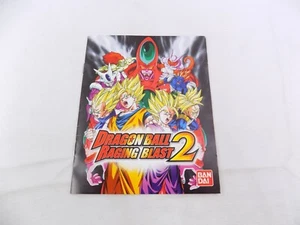 Playstation 3 PS3 Dragonball Raging Blast 2 Instruction Manual Only - Picture 1 of 1