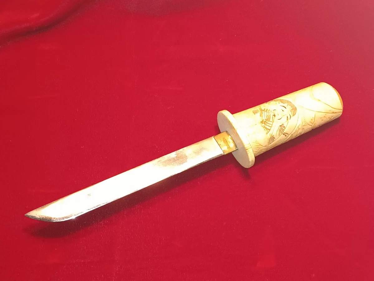 日本短刀刀在原始二战日本利器| eBay